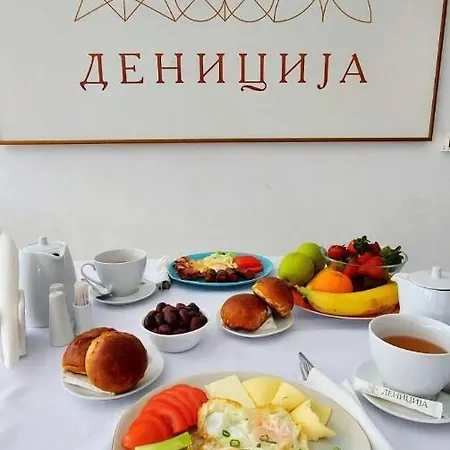 Hotel Guest Denicija 3*